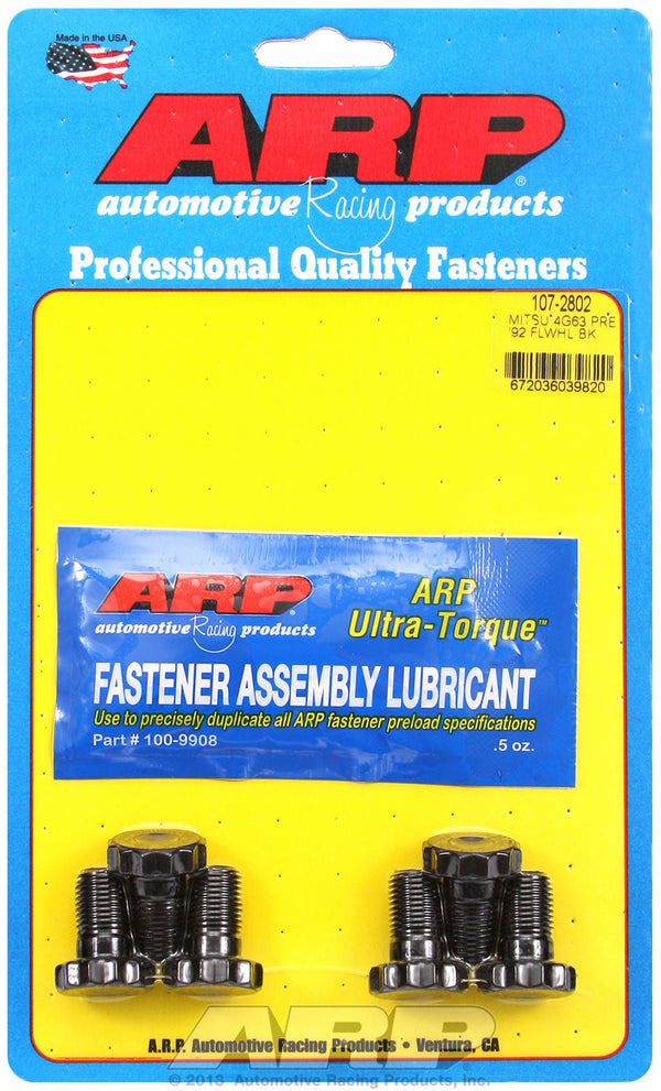 Flywheel Bolt Kit for Mitsubishi 4G63 pre'92