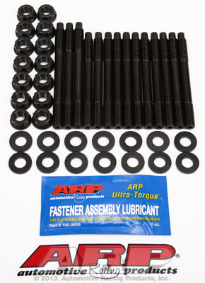 Main Stud Kit for Nissan/Datsun 2.5L (RB25DET) & 2.6L (RB26DETT) inline 6 ARP2000