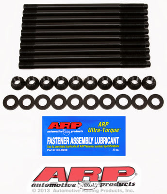 Cylinder Head Stud Kit for Mitsubishi 2.0L (4B11) DOHC (2008 & later) ARP2000