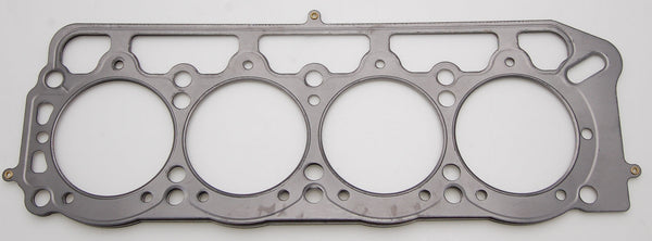 Toyota 2T/2T-C/3T-C/3T-EU/13T-U .027in MLS Cylinder Head Gasket, 87mm Bore