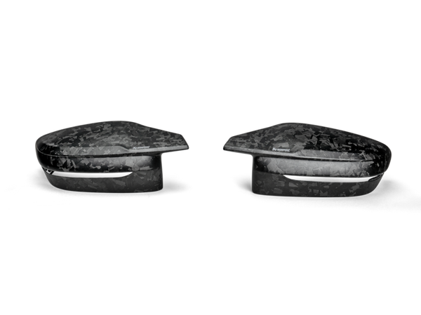 Akrapovic BMW M2 Coupe (G87) Chopped Carbon Fiber Mirror Cap Set - Matte