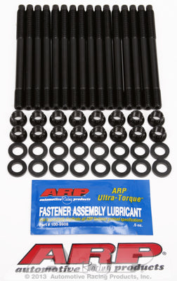 Main Stud Kit for Nissan/Datsun 3.8L (VR38DETT) DOHC V6 ARP2000