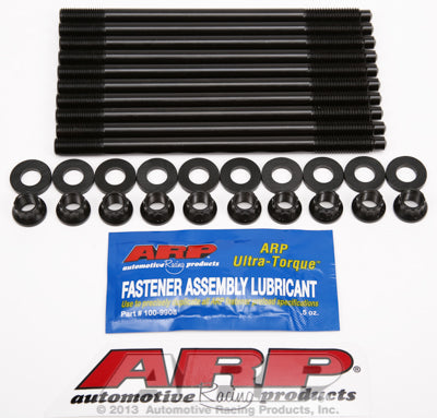 Cylinder Head Stud Kit for Toyota 1.8L (2ZZGE) DOHC ARP2000