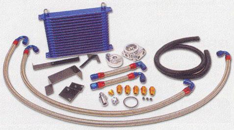 GReddy 89-94 Nissan Skyline BNR32 Oil Cooler NS1010G Kit